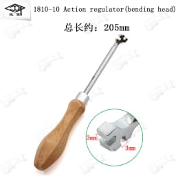 HUATOOL Piano Tuning Trimming Tool 1810, Keyboard Pin Multi-Accent Head Bracket Bend Hook, Piano Repair Maintenance Spare Parts