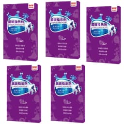 Y-Kelin Dental Disclosing Plaque Tablets Detection agent Purple for Adult Kids Brushing Teeth (12/36/60 Tabs) & 1/3/5 Boxs