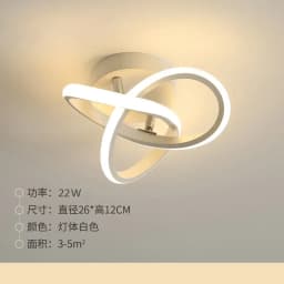 Modern LED Ceiling Light Minimalist Balcony Aisle Lamp Home Corridor Porch Channel Ceiling Lamp Nordic Ins Wind Cloakroom Lamp