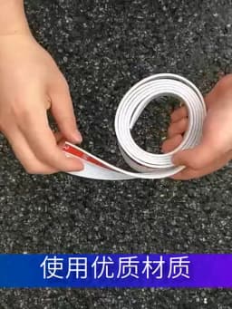 Car Trunk Lid Gap Filler Adhesive Strip Universal Rubber Trunk Sealants Strip Anti Dust Waterproof Accessories For SUV Hatchback