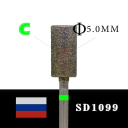 RolinStar 15 TYPE Diamond Barrel shape Milling Cutters Manicure Nail Drill bit Apparatus for foot Pedicure