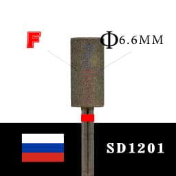 RolinStar 15 TYPE Diamond Barrel shape Milling Cutters Manicure Nail Drill bit Apparatus for foot Pedicure