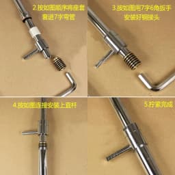 Bathroom Shower Lift Rod Fixed Base/Lift Pipe Bracket/Extended Lengthened Wall Distance Repair Accessories