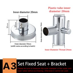 Bathroom Shower Lift Rod Fixed Base/Lift Pipe Bracket/Extended Lengthened Wall Distance Repair Accessories
