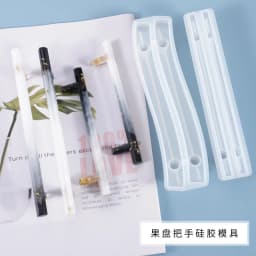 DIY Fruit Tray Plate Handle Swing Bending Resin Mold Crystal Table Plate Decoration Silicone Mold For Resin Wholesale