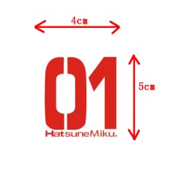 Brdwn V+ 01 Miku 02 Rin/Len 03 Luka Cosplay Tattoo Stickers