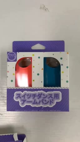 1 Pair Just Dance Band Adjustable Joy-Con Controller Elastic Dance Wrist Band Fit Strap Wristband For Nintendo Nintend Switch