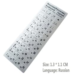 SR Matte Silver Keyboard Stickers English French Russian Italian German Arabic Spanish Thai Portugal Turkish Laptop Accessories