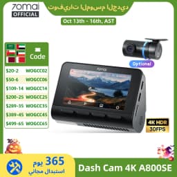 70mai 4K Dash Cam A800SE Upgraded Version Supercapatior Voice Control GPS ADAS Wifi 6 Car Recorder 70mai A800SE Support 4G LTE