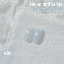 MAINEL 1-12Pcs Fashion Nude Shiny Soak Off UV Gel Nail Gel Polish Cosmetics Nail Art Nails Gel Polish Tips Nail Varnish