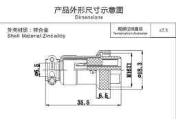 1set GX16 3 Pin Male Female L71Y Diameter 16mm Circular Connector Aviation Socket Plug Wire Panel Connector High Quality On Sale