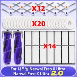 Fit For 나르월 Narwal Freo X Ultra / Narwal Freo X Ultra 2.0 Vacuum Parts Main Roller Side Brush Cover HEPA Filter Mop Cloth