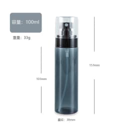 Spray Bottle 30Ml 60Ml 80Ml 100Ml 120Ml Spray Bottle Fine Mist Sub-Bottling Travel Portable Small Cosmestic Bottle