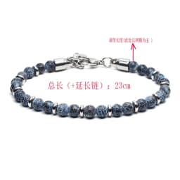 New Matte Map Stone Bracelet Metal Wrist Chain Jewelry Yellow Tiger Eye Volcanic Stone Beaded Bracelet Men Personality Jewelry