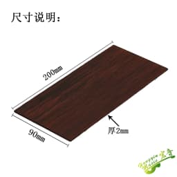 1PCS Guitar Headstock Veneer Makeup Board Guitar Head Patch Decoration Electric Guitar Guard Board Back Production