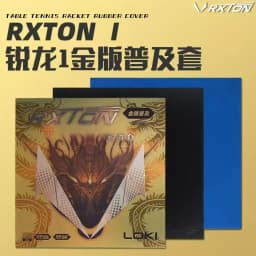 Original LOKI RXTON 1&3 Blue Pink Table Tennis Rubber Pimples-in Tacky Ping Pong Rubber with Powerful Elastic Sponge