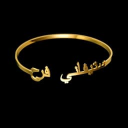 31 Styles New Stainless Steel Customized Bangle Personalized Nameplate Letter Heart Bracelet For Women Girl Jewelry Wedding Gift