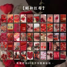 30pcs/box cute book flower stationery sticker landscape travel sticker DIY decorative glue sticker diary school supplies lomo