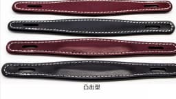 Ampmart 1pcs VINTAGE AMPLIFIER HANDLE BROWN LEATHER FOR FENDER AMP FLAT TYPE