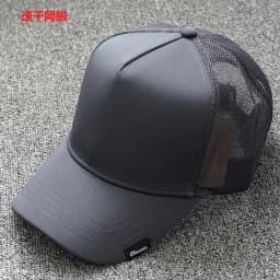 BIG Head OVERSIZE 56-60CM/61-65CM Men Women Baseball Cap Casual Fishing Outdoor Sun Protection