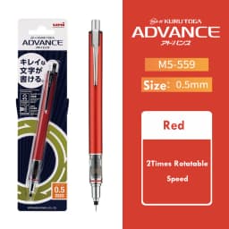 1pcs Uni Mechanical Pencil M5-559 0.3/0.5/0.7mm Lead Kuru Toga ADVANCE Low Center of Gravity Rotary lapiseira papeterie kawaii