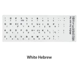 Russian French English Arabic Spanish Portuguese Hebrew Keyboard Stickers Letter Alphabet Layout Sticker For Laptop Desktop PC