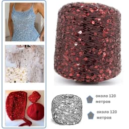 50G/Ball 49 Colors Golden Sliver Sequin Yarn Sparkle Glitter Threads Knitting Lurex Crochet Sweater Craft DIY Bag