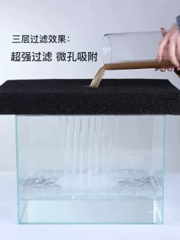 Aquarium Accessories Biochemical Cotton Filter Practical Fish Tank Pond Foam Sponge Filter Black Multiple Size 15 25 35 50PPI