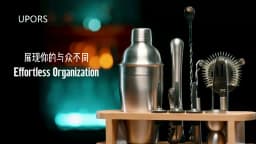 UPORS Stainless Steel Cocktail Shaker Mixer Wine Martini Boston Shaker For Bartender Drink Party Bar Tools 550ML/750ML