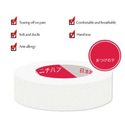 900cm Eyelash Extension Lint Free Eye Pads Grafted Lashes White Paper Under Patch Prevent Allergy Eyelashes Tape Make Up Tools