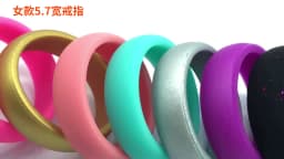 1pc Silicone Ring Hypoallergenic Crossfit Flexible Rubber Finger Rings 5.7MM For Women Party Wedding Rings