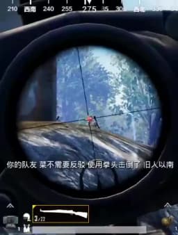 Control Phone PUBG Trigger Controller Gamepad Joystick for iPhone Android Free Fire Mobile Game Pad Cellphone Cell Gaming Mando