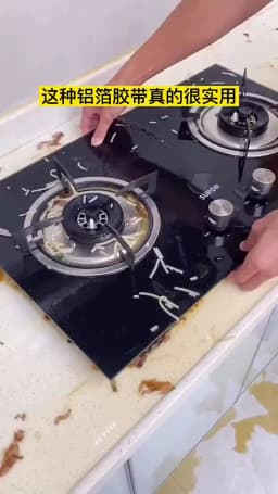 300mm Wide Thermal Resist Duct Repairs High Temperature Resistant Foil Adhesive Tape Useful Aluminium Foil Adhesive Sealing Tape