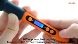 100W Digital Electric Soldering Iron Kit Set Temperature Adjustable 928D Welding Tool Ceramic Heater Soldering Tips Rework