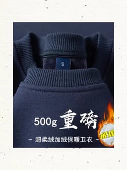Navy Blue 500g Heavy Round Neck Sweater Men's Autumn and Winter Velvet Thickened Pullover Couple Loose American Top Women