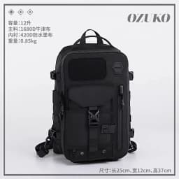 Ozuko Cross Shoulder Bag Man Chest Bag Waterproof Tactical Waist Messenger Bag Zipper Fashion Outdoor
