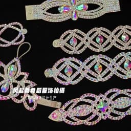 Children's Belly Dance Bracelet High-end Elegant Mittens Exquisite Latin Stage Show Performance Rhinestone Matching Accessories