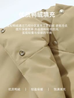 Amii Down Coats 2025 Winter New Solid Color Loose Long Women's Outerwear With Belt High Neck Thicken Warm Down Jacket 12544184
