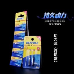 5-100PCS CR425 Fishing Float Battery High Brightness Night Fishing Luminous Battery for Electronic Floats Tackle Accessories