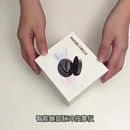 Anti-Snore Device with Dual-Pulse Stimulation - Sleep Apnea Relief, Snore Reduction, Muscle Trainer for Silent Night