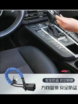 Universal Anti Theft Protection Device Car Steering Wheel Lock with Seat Belt Socket Steel Rope for Truck SUV Van RV with Keys