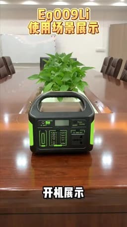 300W Portable Power Station 204.8Wh Solar Generator Compact Outdoor Emergency Power Supply For Camping RV Trip