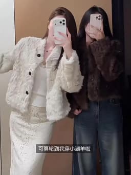 Women Faux Shearling Fur Coats Solid Fur Jackets Cotton Linen V Neck Long Sleeves Single Breasted Loose Fit Casual 2026 Winter